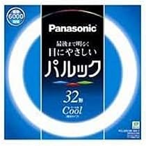 National 丸形蛍光灯 32ワット形 FCL32EX/30  10個セット Amazon | National 丸形蛍光灯(FCL) パルック32ワット形昼白色